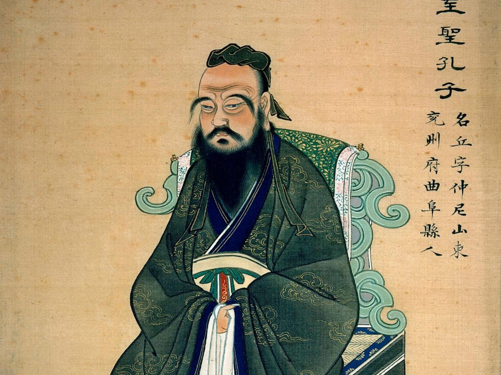 Confucio  9 figuras históricas que tal vez nunca hayan existido |  Zestradar