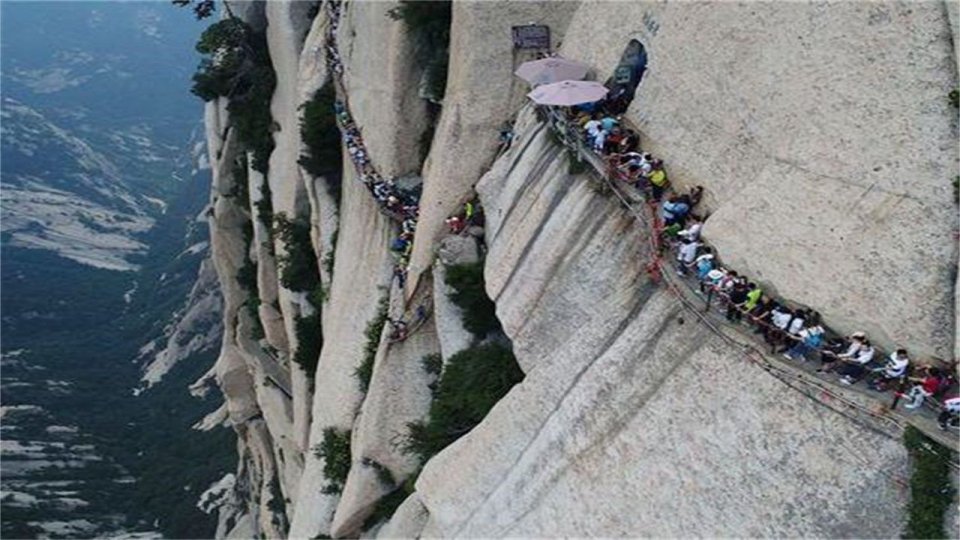 Monte Huashan |:  15 de los lugares más extraños del mundo para visitar en 2020 |  Zest Radar: