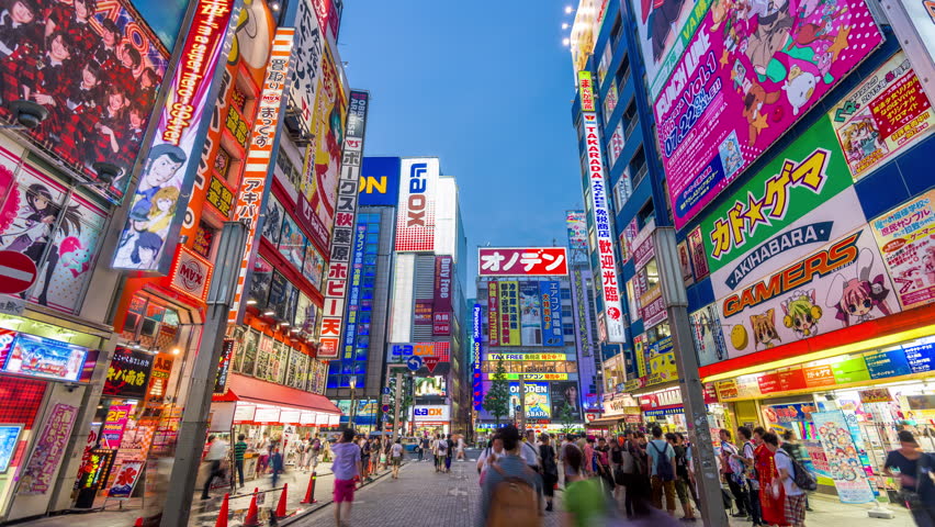     Japón 12 países tecnológicamente más avanzados en la actualidad bayas de cerebro